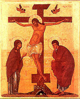 Icône de la Crucifixion