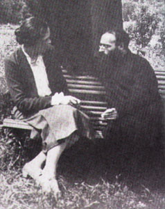 Père Lev pendant le congrès de l'ACER 1928