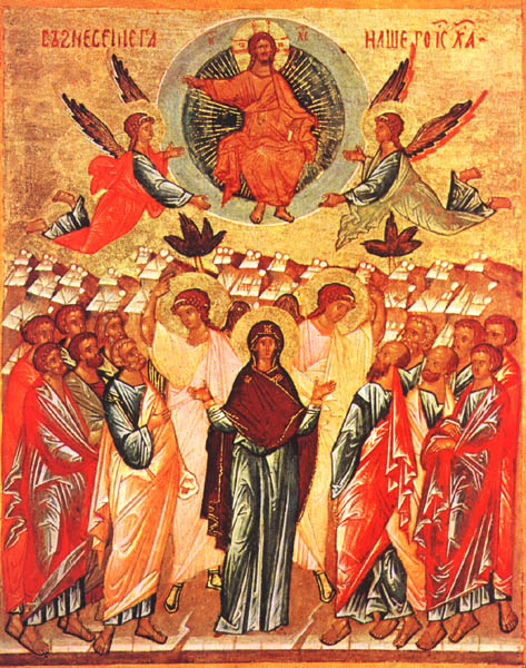 Icône de l'Ascension du Christ
