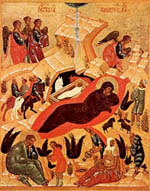 Icône de la Nativité du Christ