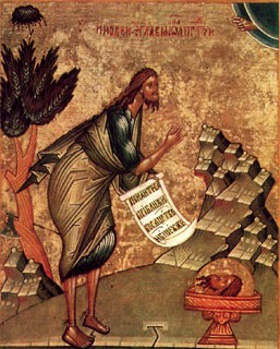 Icône de Saint Jean le Baptiste