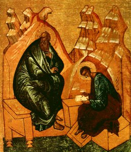 Saint Jean l'Évangéliste et saint Prochore