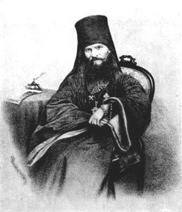 Archimandrite Théodore (Alexandre Boukharev)